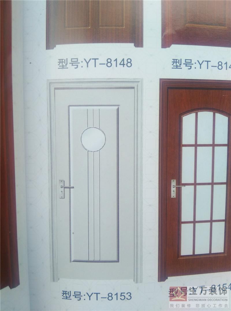 263款鋁合金趟門生產(chǎn)廠家，廚衛(wèi)鋁合金批發(fā)廠家 ，高檔鋁合金門工廠，高檔豪華客廳趟門廠家，高檔鋁合金門生產(chǎn)廠家，高檔豪華鋁合金推拉門生產(chǎn)廠家