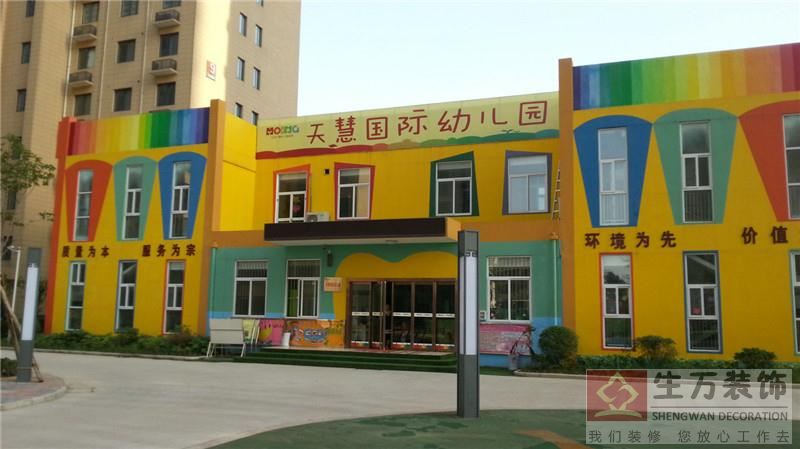 廣州幼兒園裝修設(shè)計時墻面怎么布局比較好看 廣州幼兒園裝修設(shè)計時墻面怎么布局比較好看