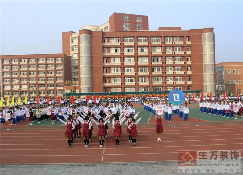 廣州幼兒園裝修設(shè)計(jì)_廣州學(xué)校裝修公司_安全環(huán)保學(xué)校裝修第一品牌