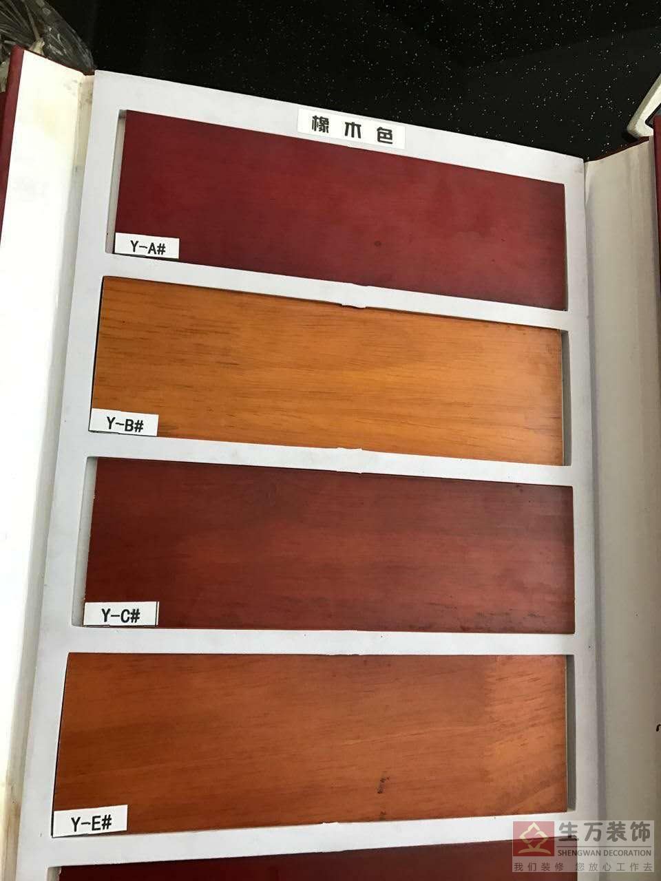 廣州裝修設(shè)計，廣州裝修公司，廣州裝修，廣州裝飾，廣州裝飾設(shè)計，廣州裝飾公司