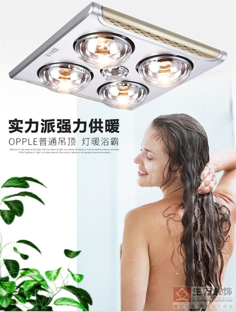 中國高端環(huán)保廣州裝修第一品牌【萬博橋生】16年專注廣州裝修設(shè)計(jì),廣州裝修,廣州裝飾設(shè)計(jì),為客戶量身定制全包主材一站式設(shè)計(jì)、施工整體解決方案,TEL:4000-630-288