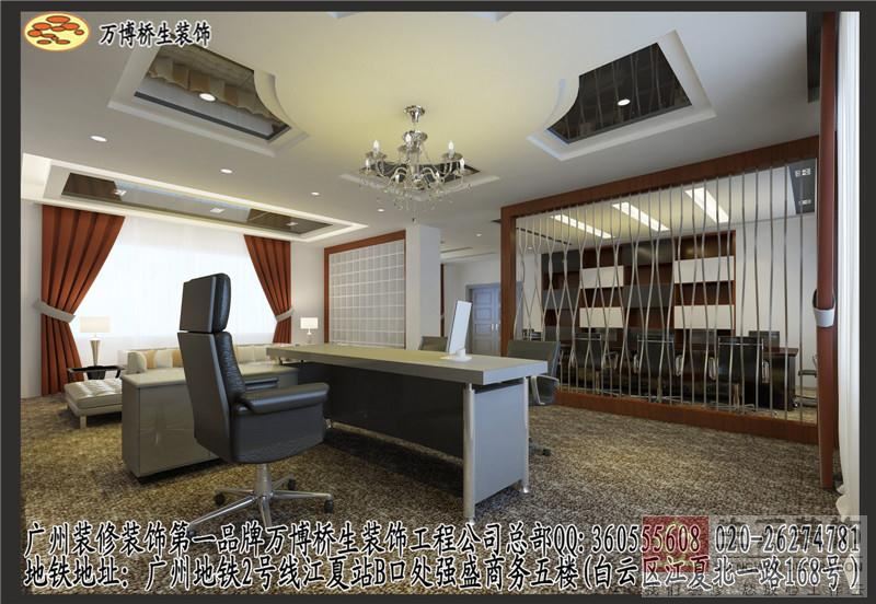 廣州裝修,廣州裝修公司,廣州裝修設(shè)計,廣州裝飾,廣州裝飾公司，廣州裝飾設(shè)計