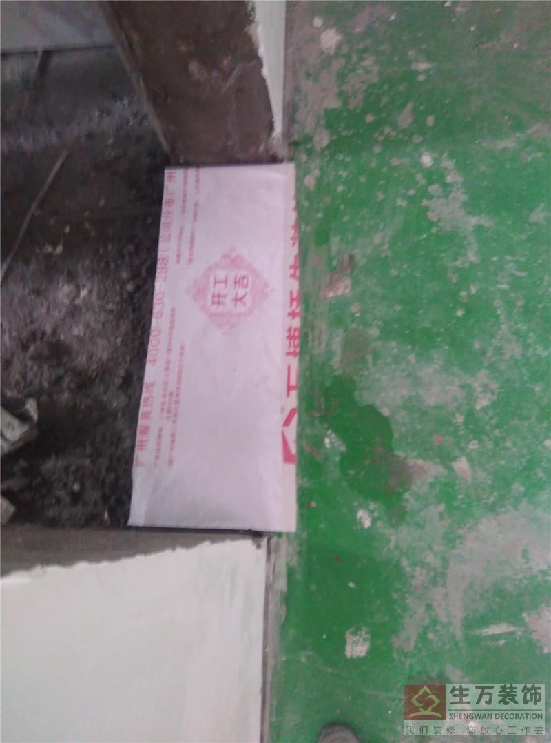 廣州裝修,廣州裝修公司,廣州裝修設計,廣州裝飾,廣州裝飾公司，廣州裝飾設計