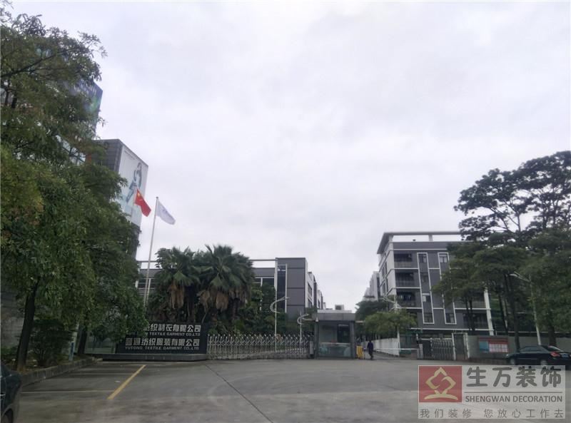 廣州裝修,廣州裝修公司,廣州裝修設(shè)計(jì),廣州裝飾,廣州裝飾公司，廣州裝飾設(shè)計(jì)