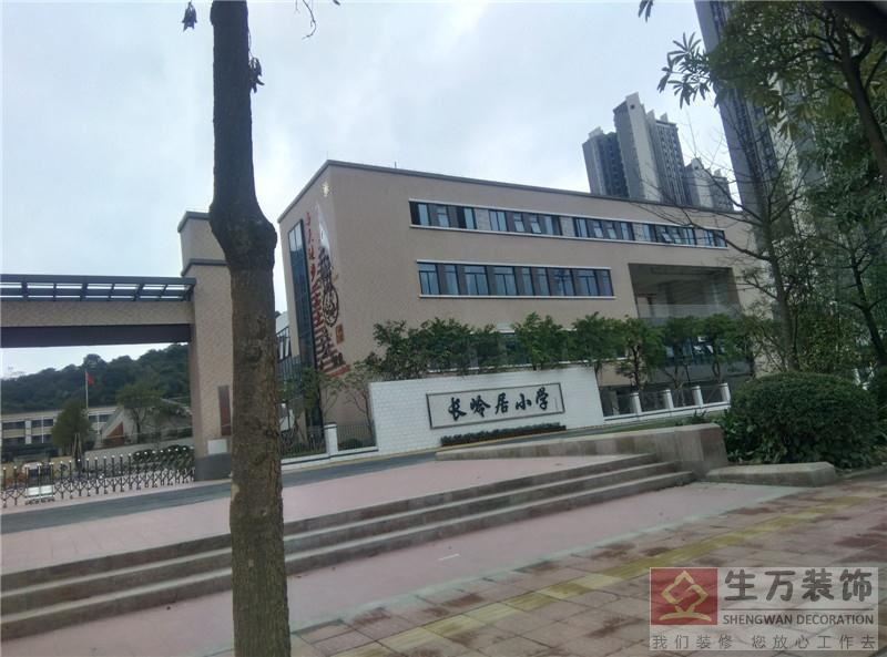廣州裝修,廣州裝修公司,廣州裝修設(shè)計(jì),廣州裝飾,廣州裝飾公司，廣州裝飾設(shè)計(jì)