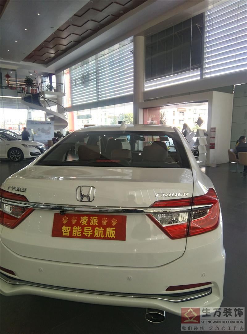 廣州裝修,廣州裝修公司,廣州裝修設(shè)計,廣州裝飾,廣州裝飾公司，廣州裝飾設(shè)計
