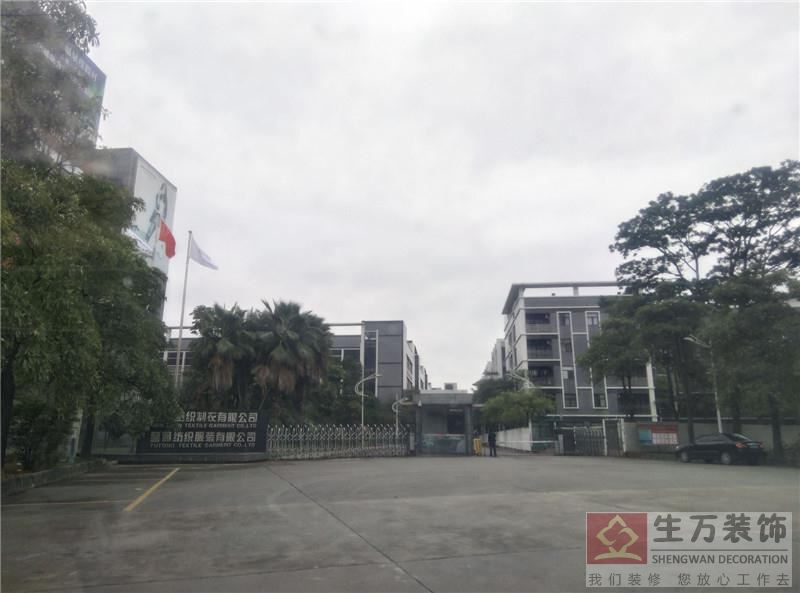 廣州裝修,廣州裝修公司,廣州裝修設(shè)計,廣州裝飾,廣州裝飾公司，廣州裝飾設(shè)計