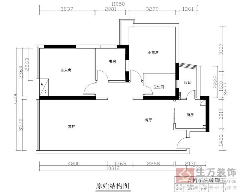 確定裝修方案 現(xiàn)代城7棟2-04房確定裝修平面圖 要新中式(現(xiàn)代中式風(fēng)格)原木色沙發(fā),餐臺(tái),房門 原始結(jié)構(gòu)圖 確定裝修方案 現(xiàn)代城7棟2-04房確定裝修平面圖 要新中式(現(xiàn)代中式風(fēng)格)原木色沙發(fā),餐臺(tái),房門 原始結(jié)構(gòu)圖